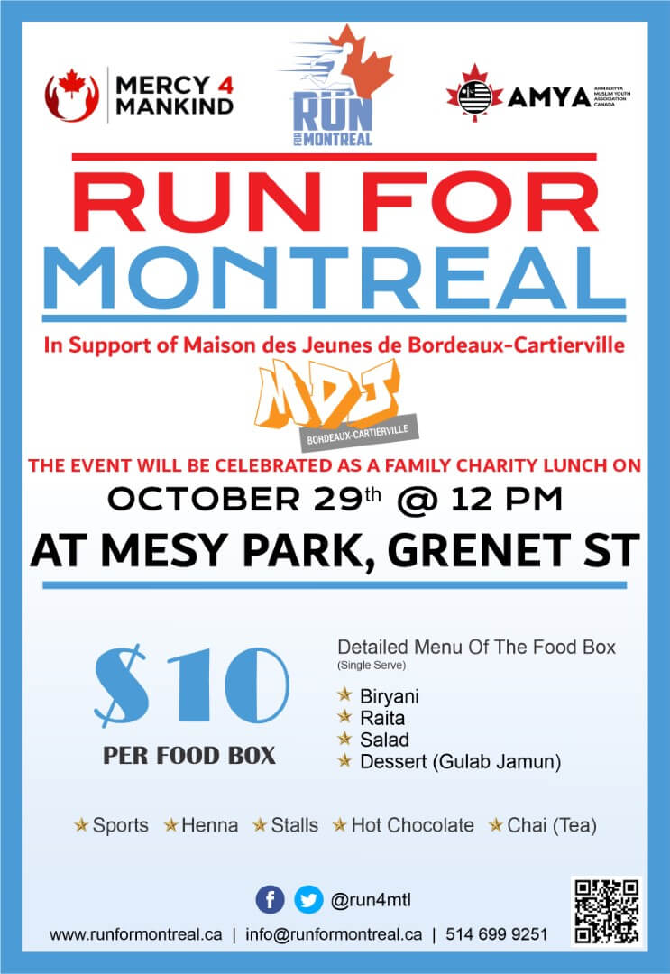 RFM Flyer Side A v4 Large