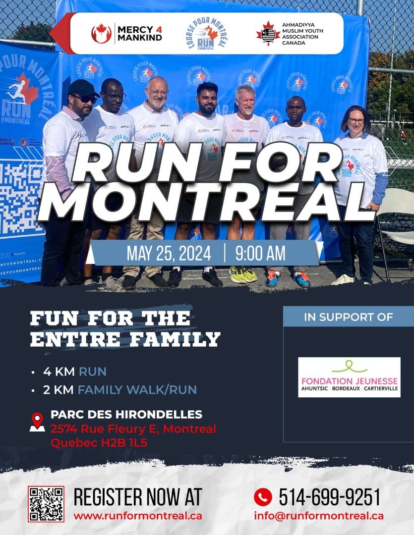 Run For Montreal english 1 Large