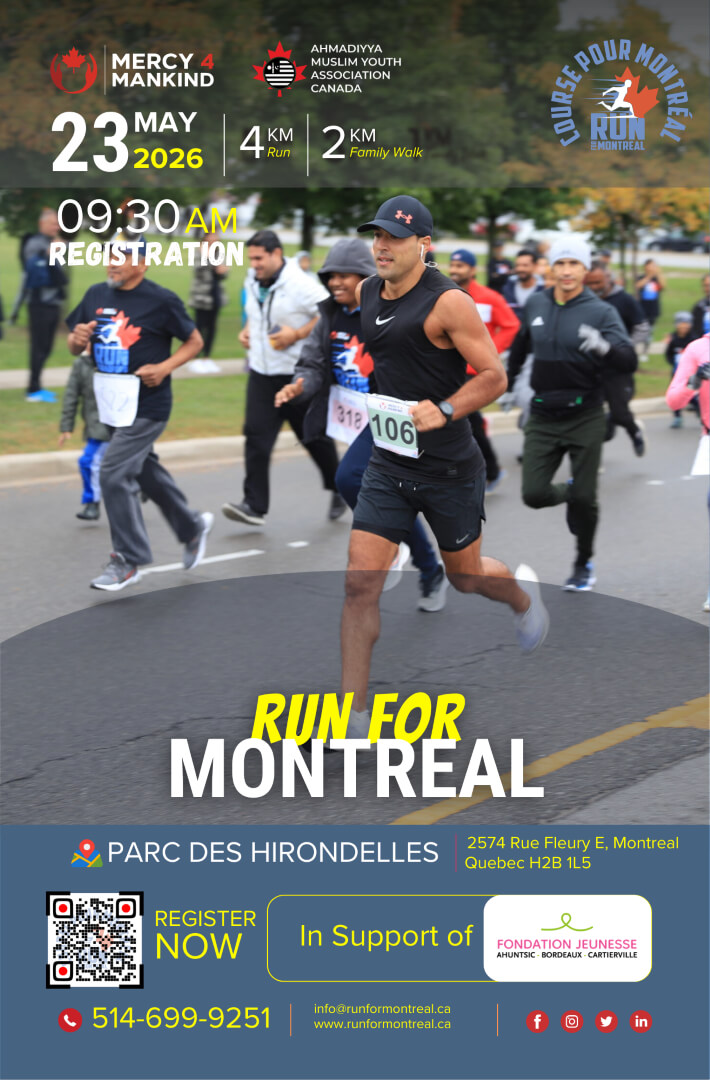 Run For Montreal Flyer 2026 En Large